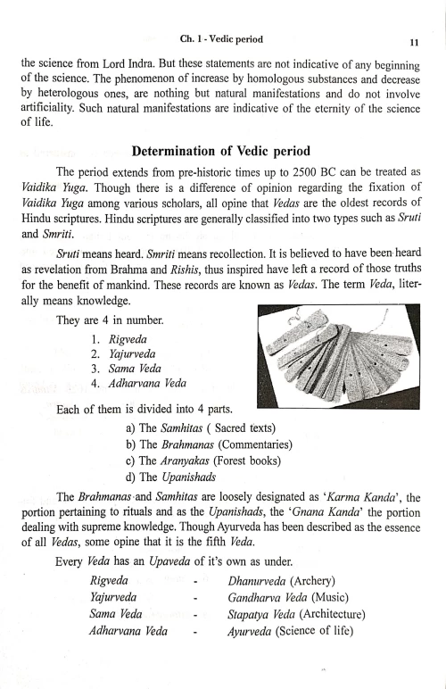 A Hand Book of History of Ayurveda